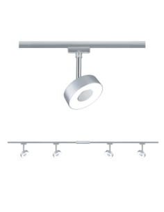 Kit complet Urail Circle avec 4 spots - Eclairage sur Rail plafond