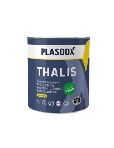 THALIS VELOURS BLC COU 3L | PMP Décor